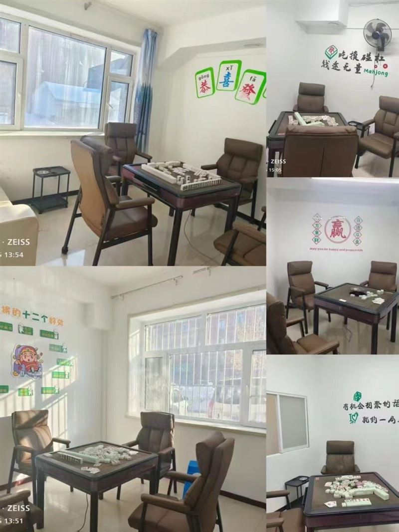 桦南县棋牌室 旺铺吉兑