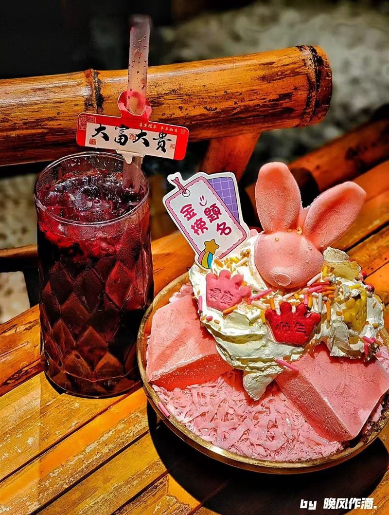 土七爷川渝冒肚王