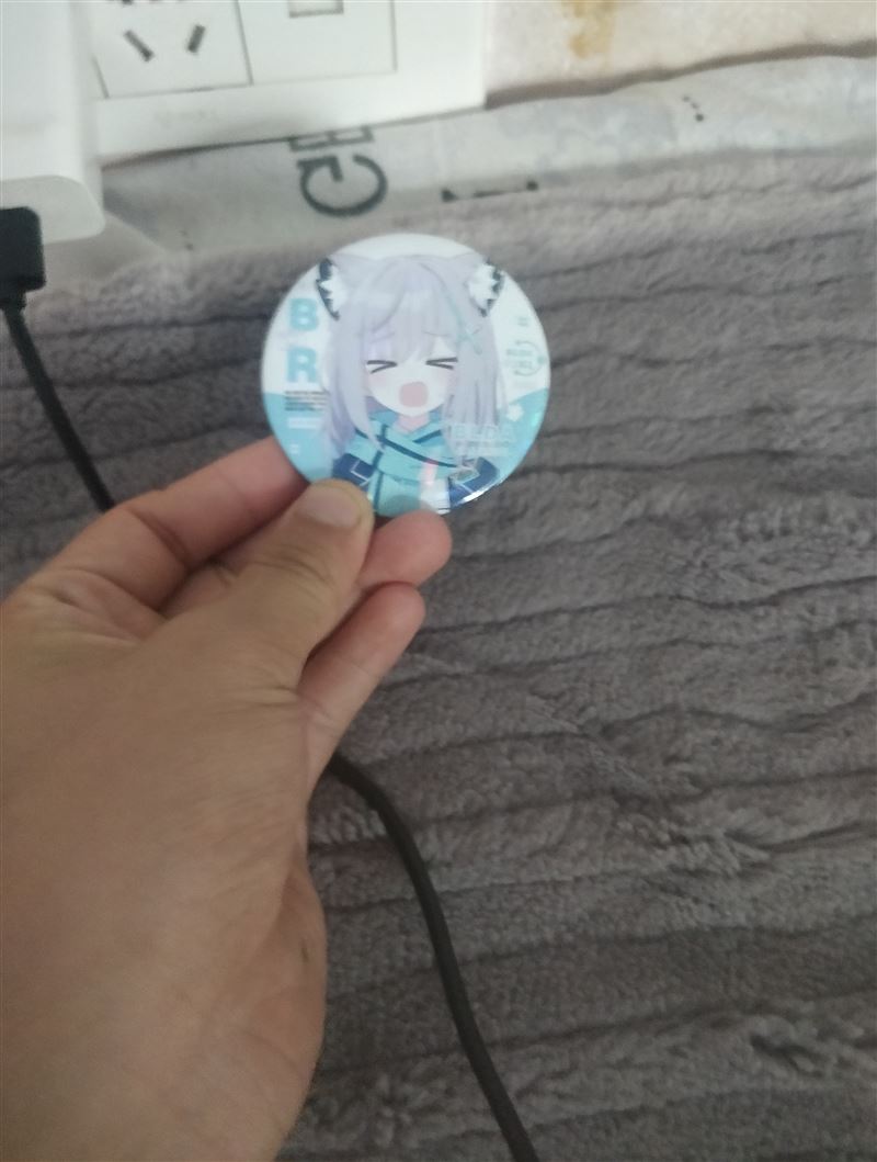 出售蔚蓝档案同谷