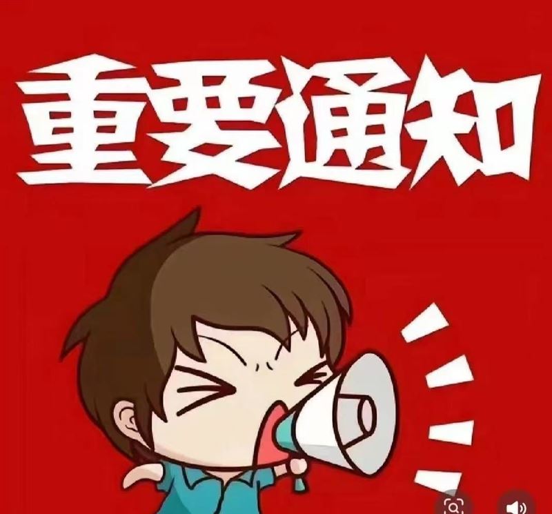 商城女装店铺吉兑