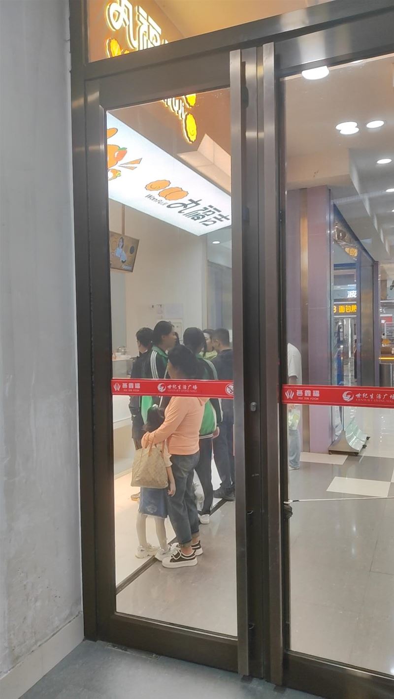 《特别火爆品牌丸福吉外兑》