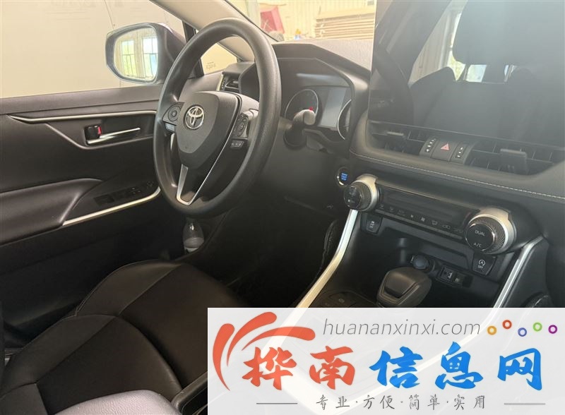 出售2020年丰田威兰达