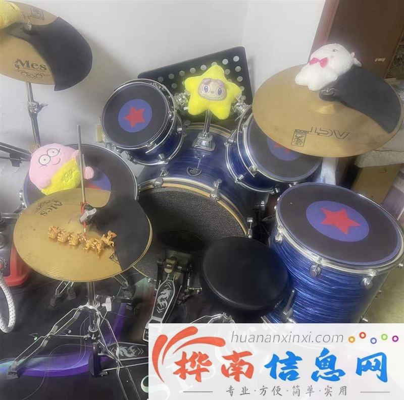 架子鼓