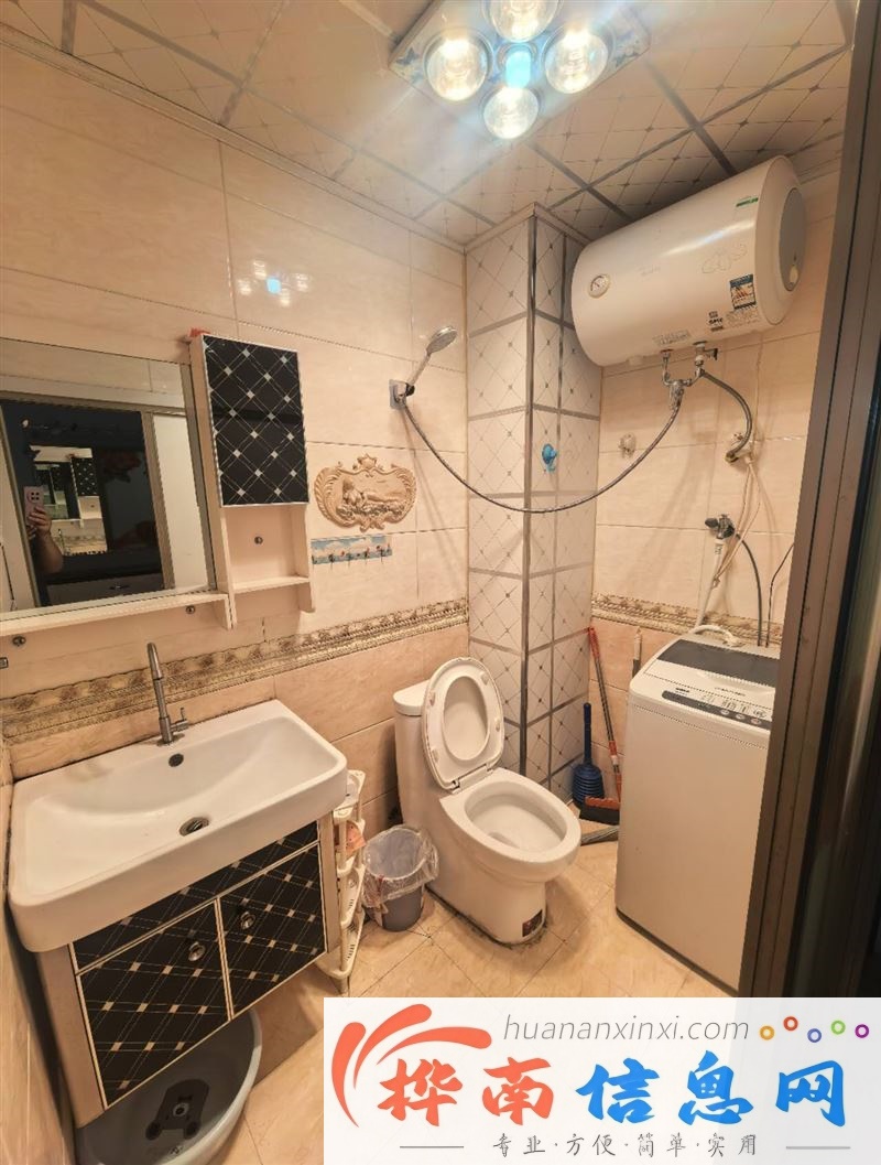 林业局楼房
