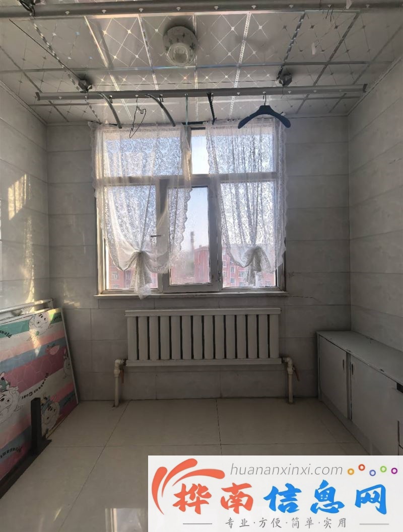 林业局楼房