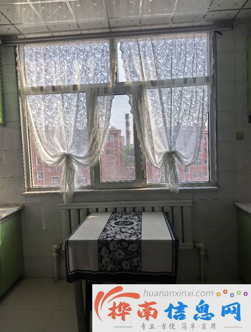 林业局楼房