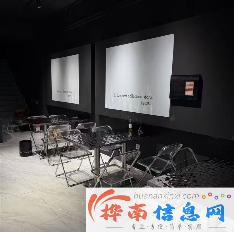 精力有限/无暇顾及/店铺转让