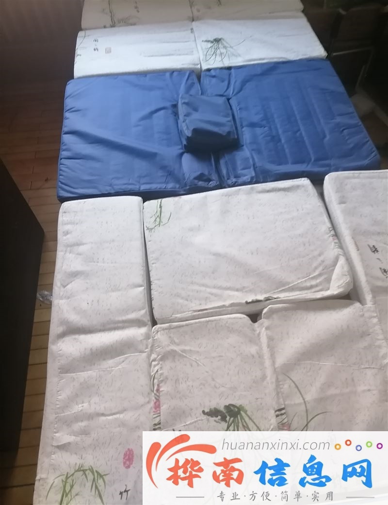 全自动语音护理床