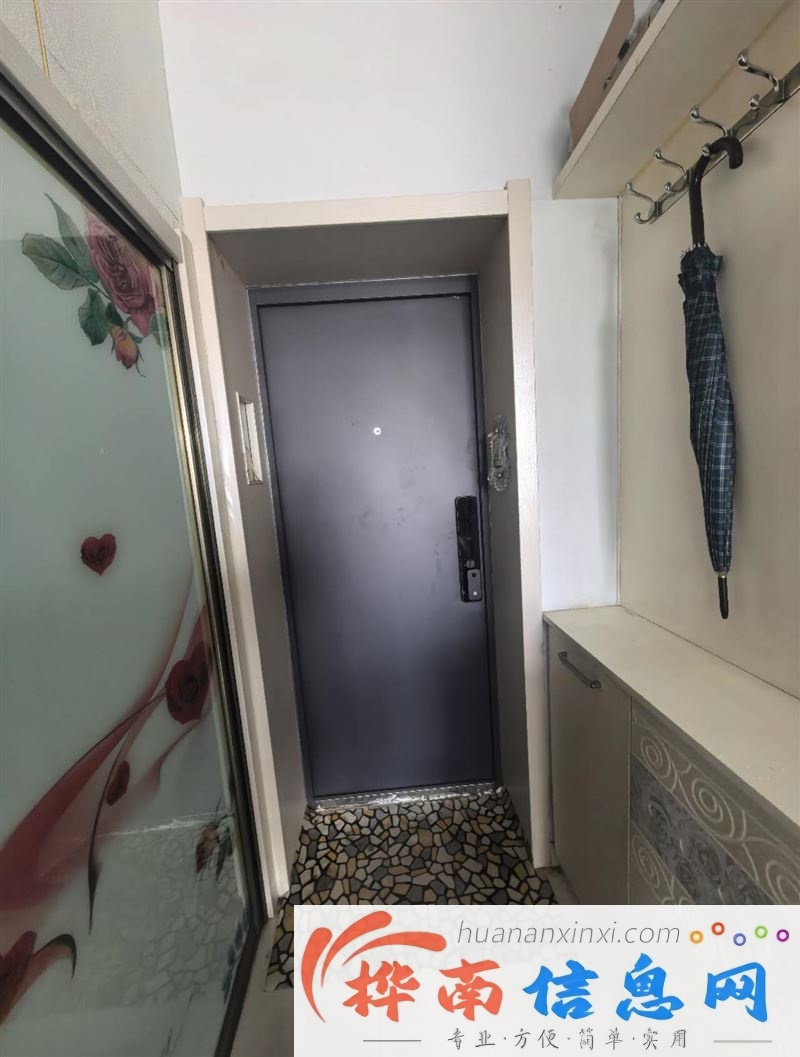 林业局东城花园87号楼