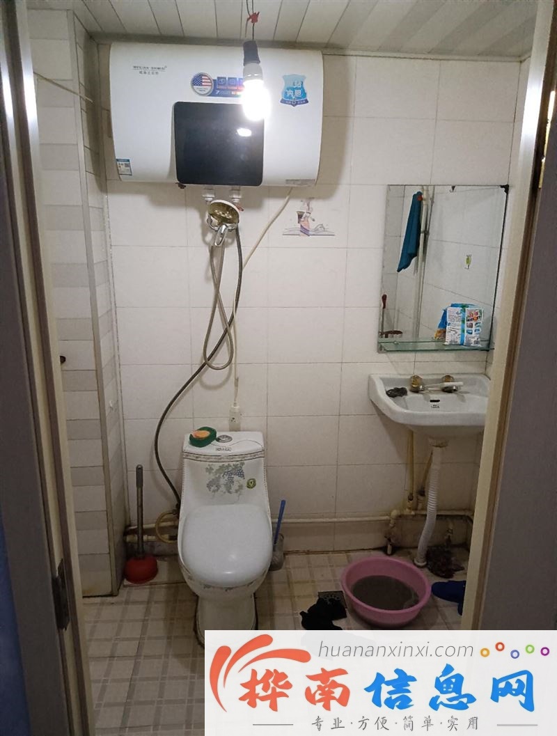 卖楼